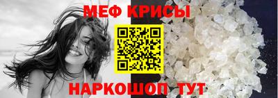 экстази Тула