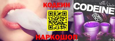экстази Тула