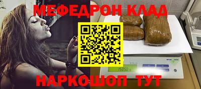 стафф Туймазы