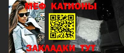 кокаин VHQ Тулун