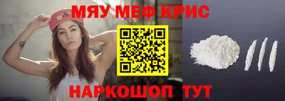 кокаин VHQ Тулун