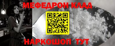 экстази Тула