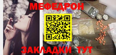 кокаин VHQ Тулун