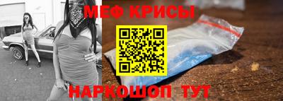 кокаин VHQ Тулун