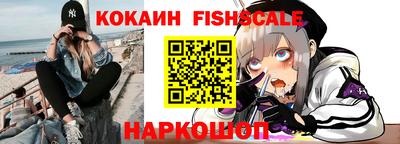 кокс Усть-Джегута