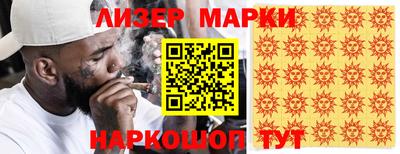 кокс Усть-Джегута