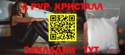 кокс Усть-Джегута