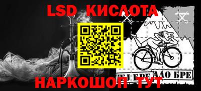 кокаин VHQ Тулун