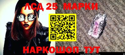 стафф Туймазы