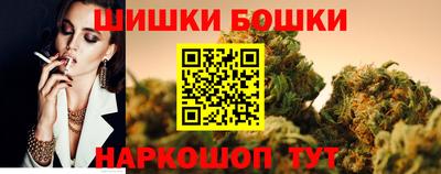экстази Усть-Илимск