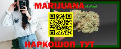 кокаин VHQ Тулун