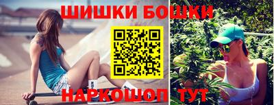 экстази Тула