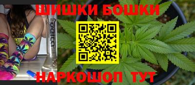 кокаин VHQ Тулун