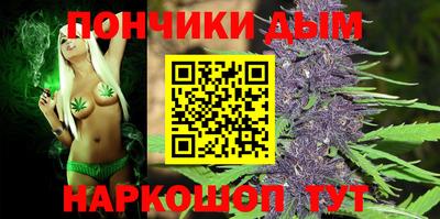стафф Туймазы