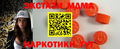 кокаин VHQ Тулун