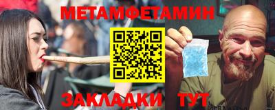кокаин VHQ Тулун