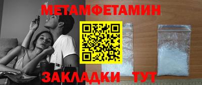 стафф Туймазы