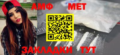 экстази Тула