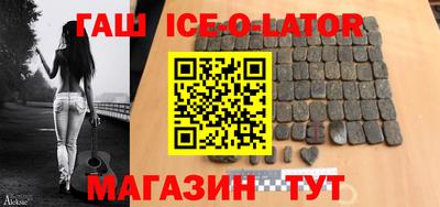 экстази Тула