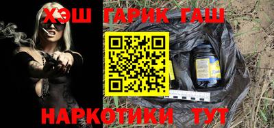 стафф Туймазы