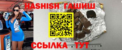 кокаин VHQ Тулун