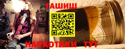 кокс Уссурийск