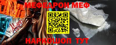 кокаин VHQ Тулун