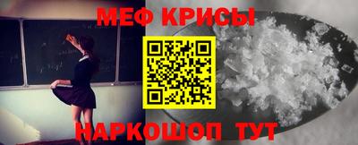 кокаин VHQ Тулун