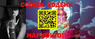 кокаин VHQ Тулун