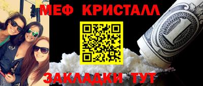 экстази Тула