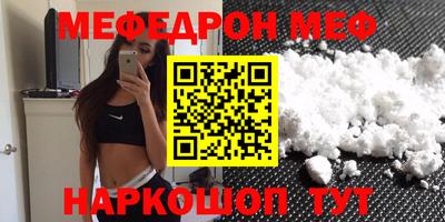 экстази Усть-Илимск
