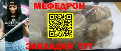 кокс Уссурийск