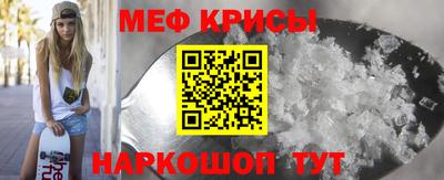 экстази Тула